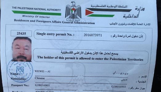 Non sarà troppo? Non sarà troppo?